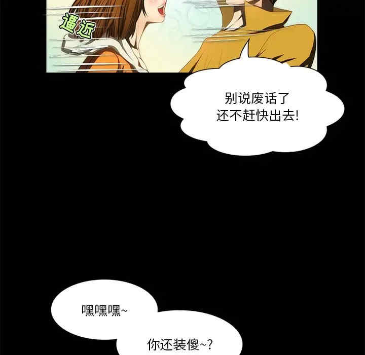 第53张