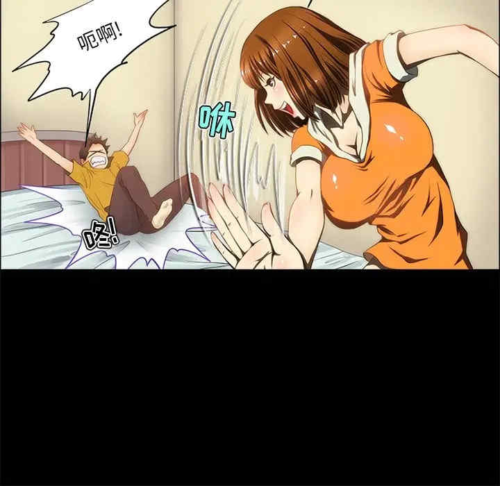 第56张