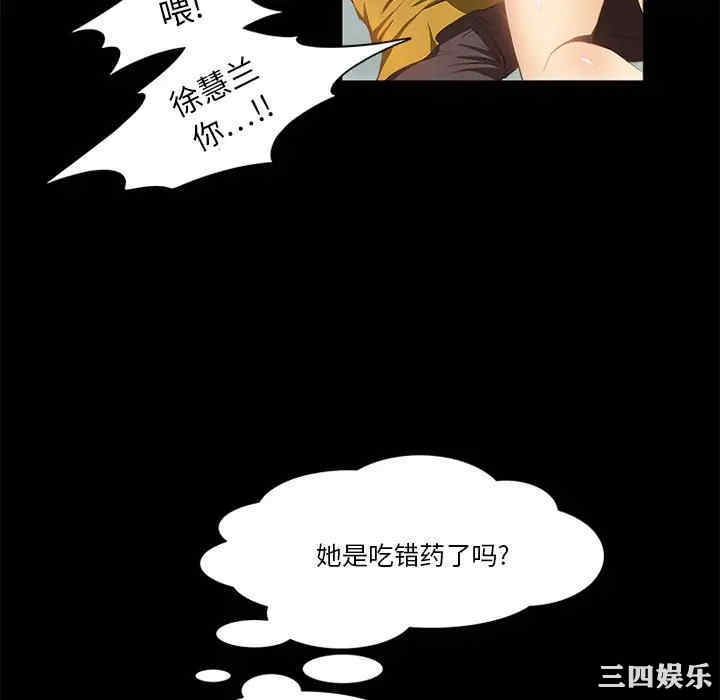 第58张
