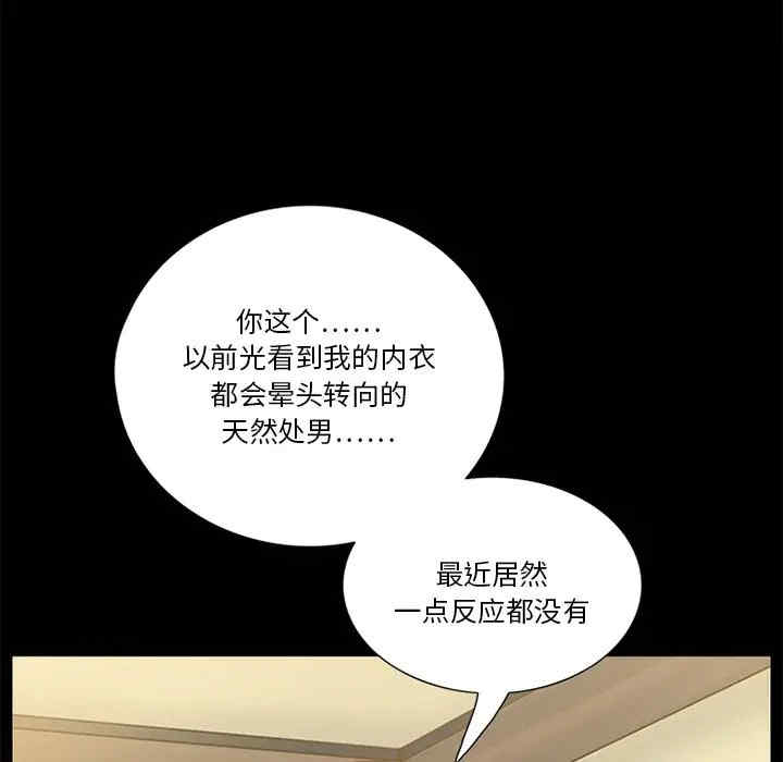 第60张