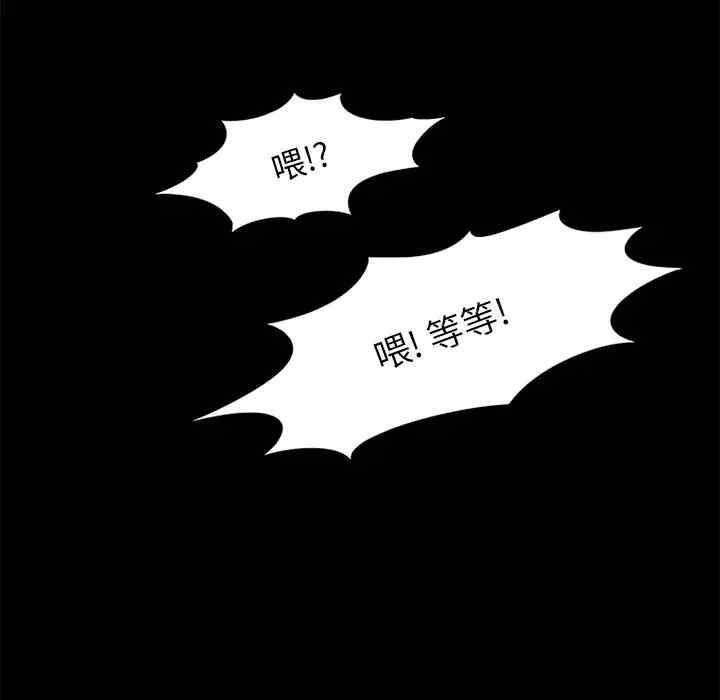 第65张