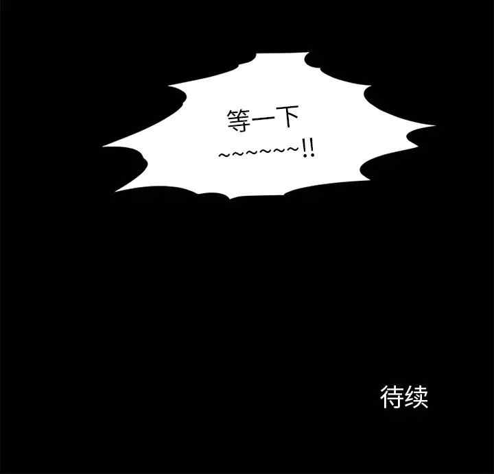 第66张