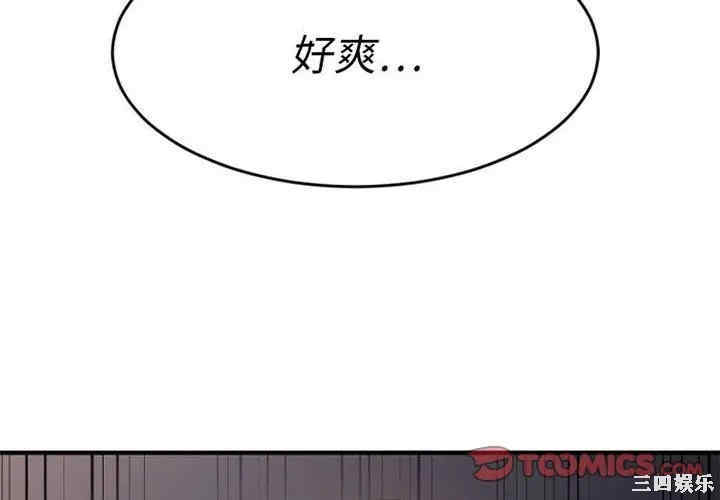 第12张