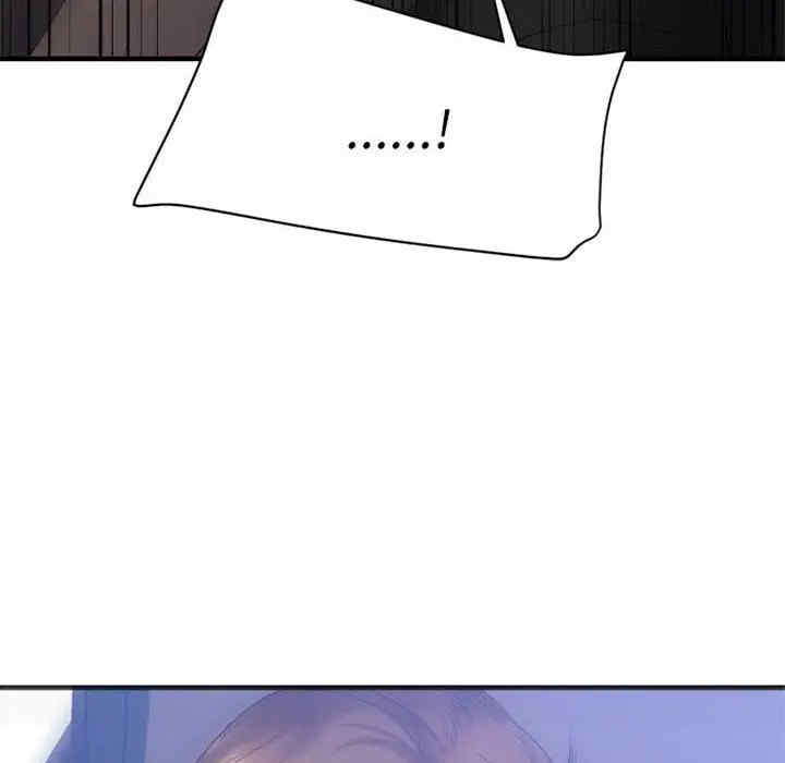 第17张