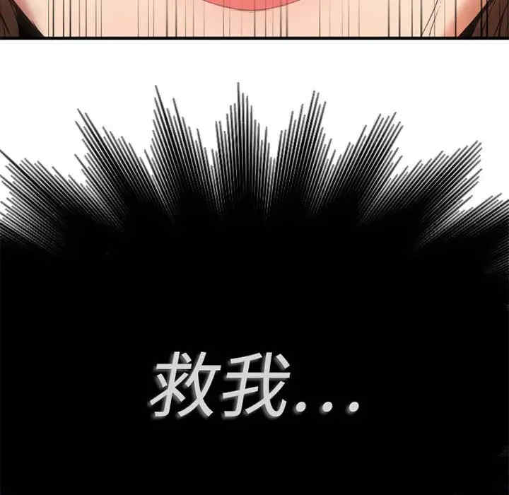 第32张