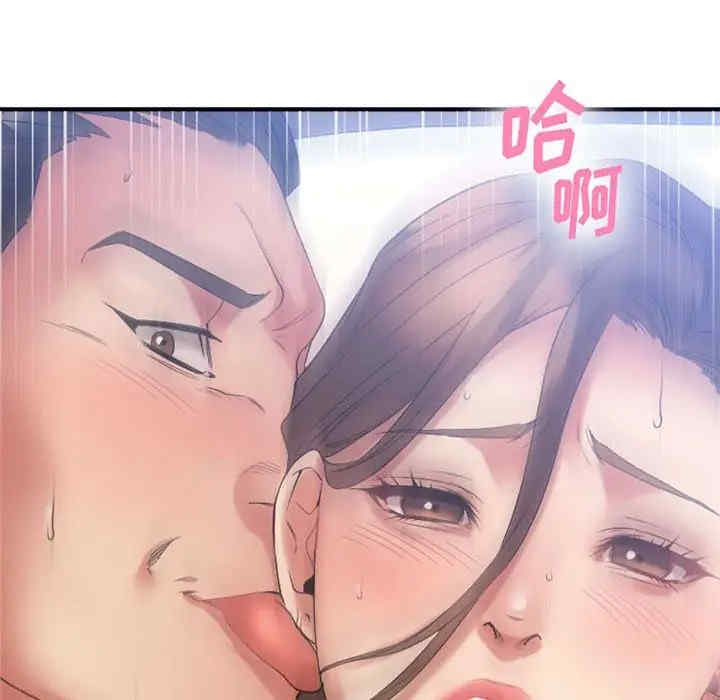 第45张