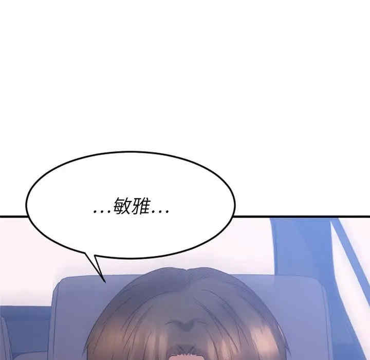 第51张