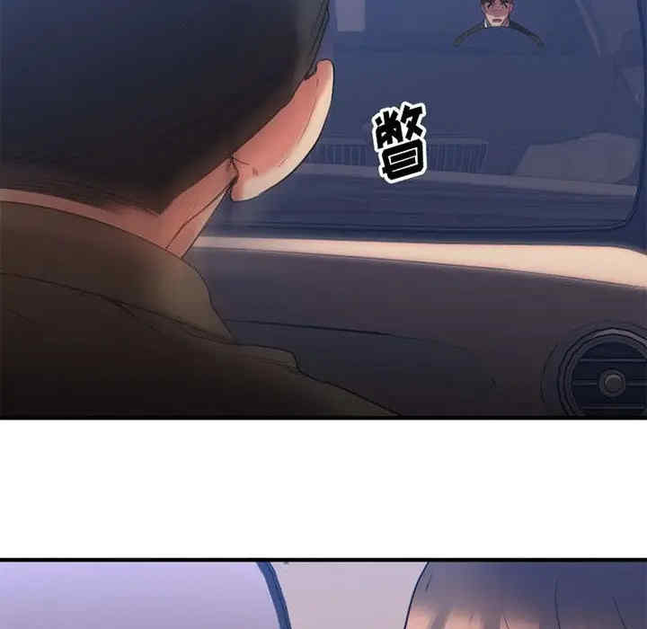 第59张