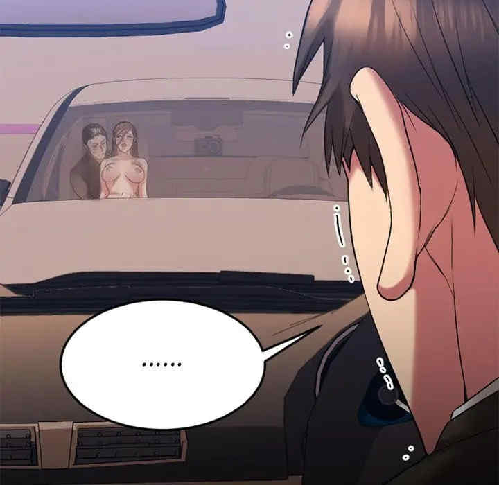 第62张
