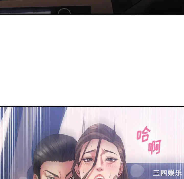 第64张