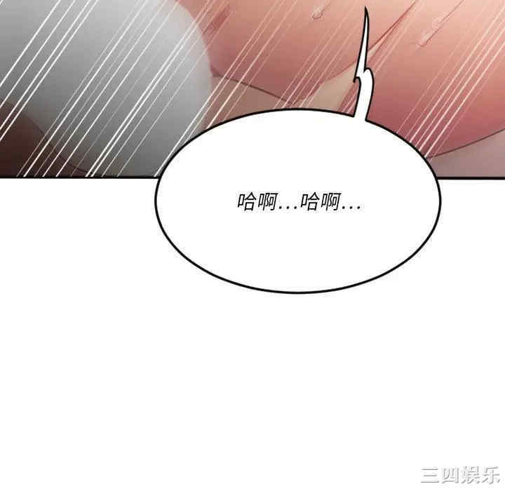 第83张