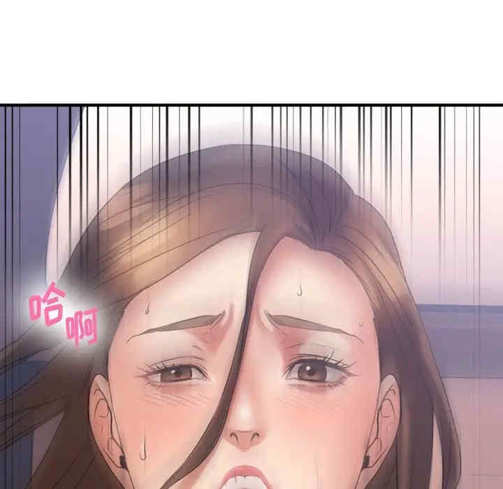 第98张