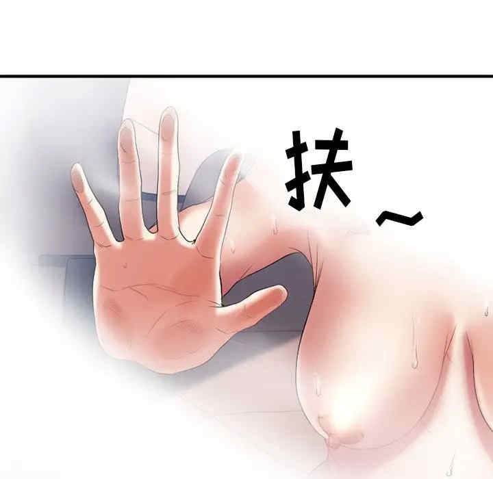 第105张