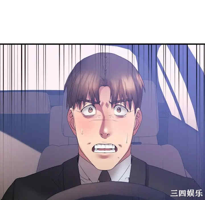 第112张