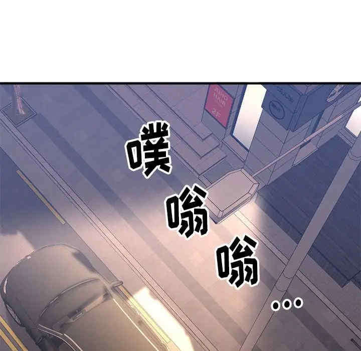 第131张