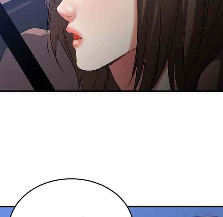 第143张