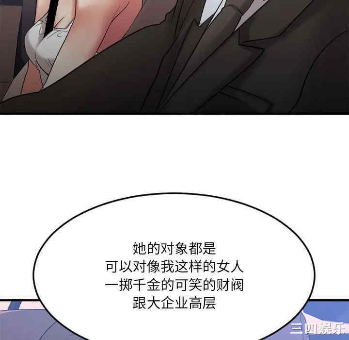 第148张