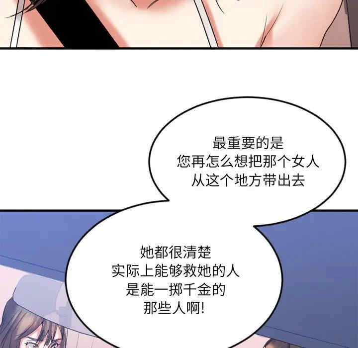 第152张