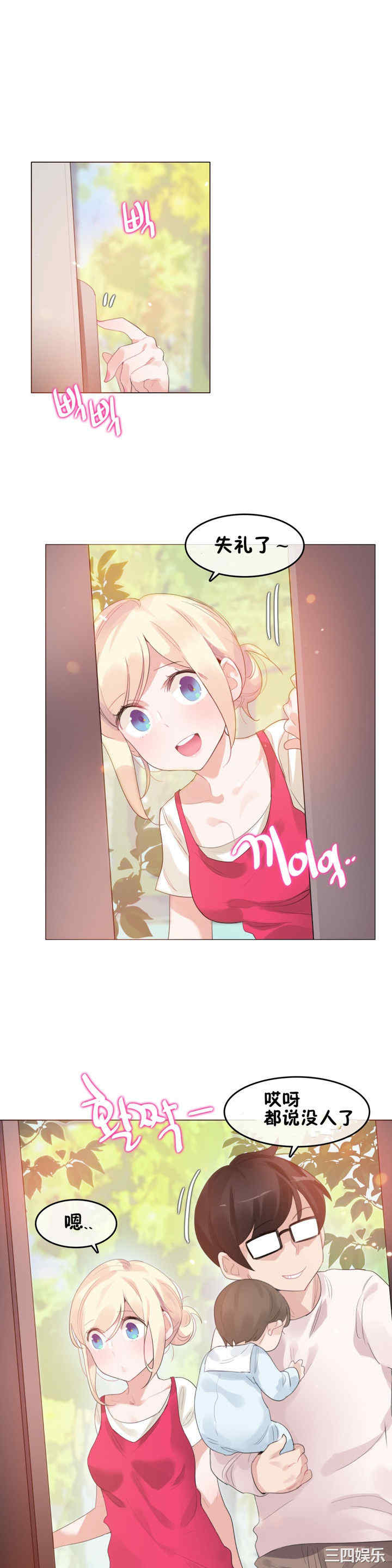 第1张