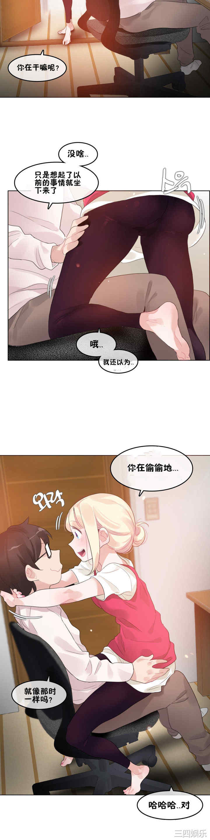 第5张