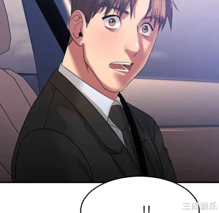 第172张