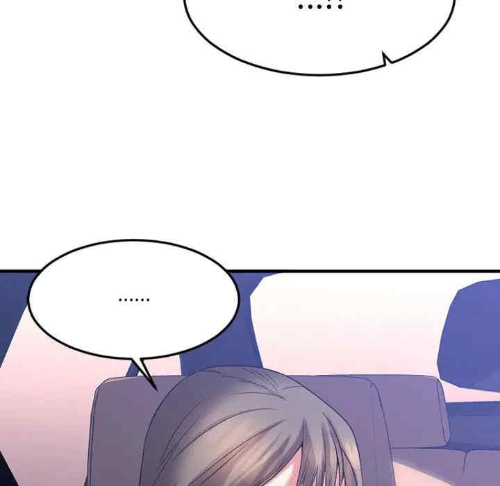 第173张