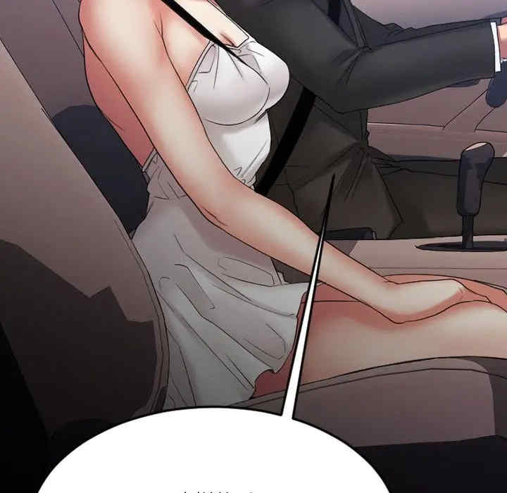 第179张