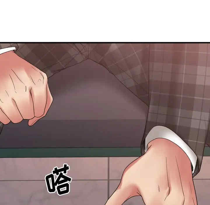 第3张
