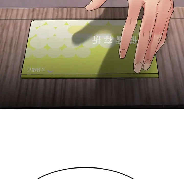 第4张