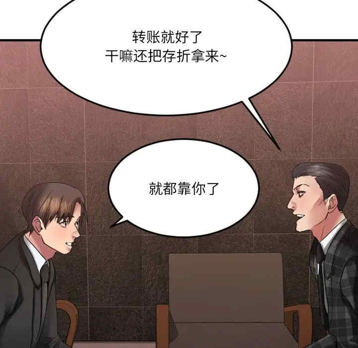 第9张