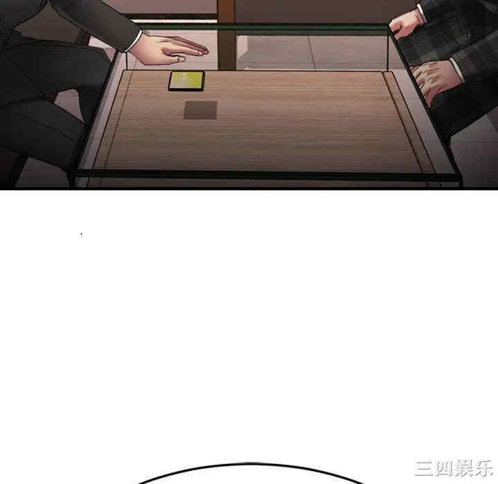 第10张