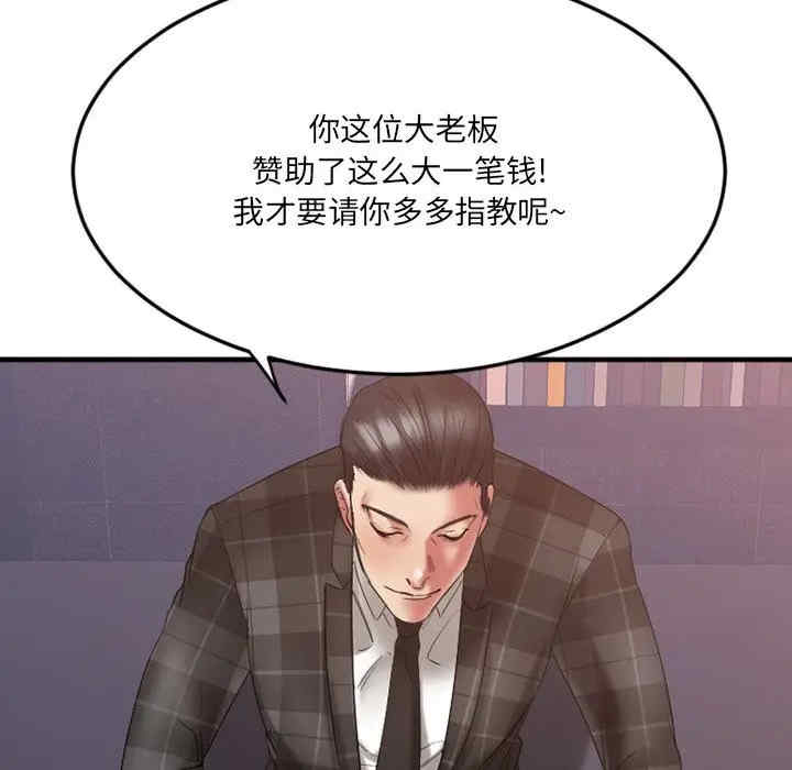 第14张