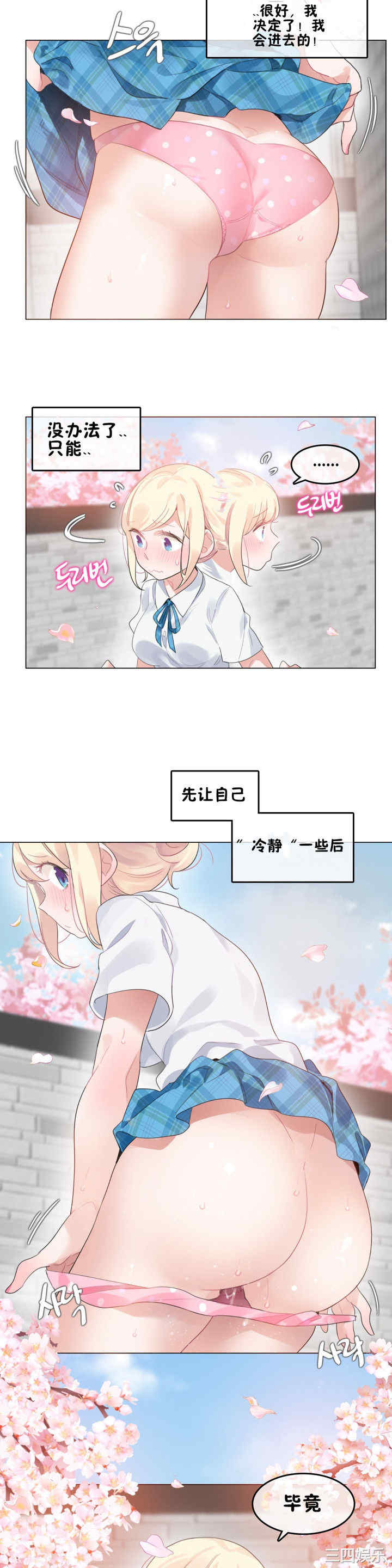 第13张