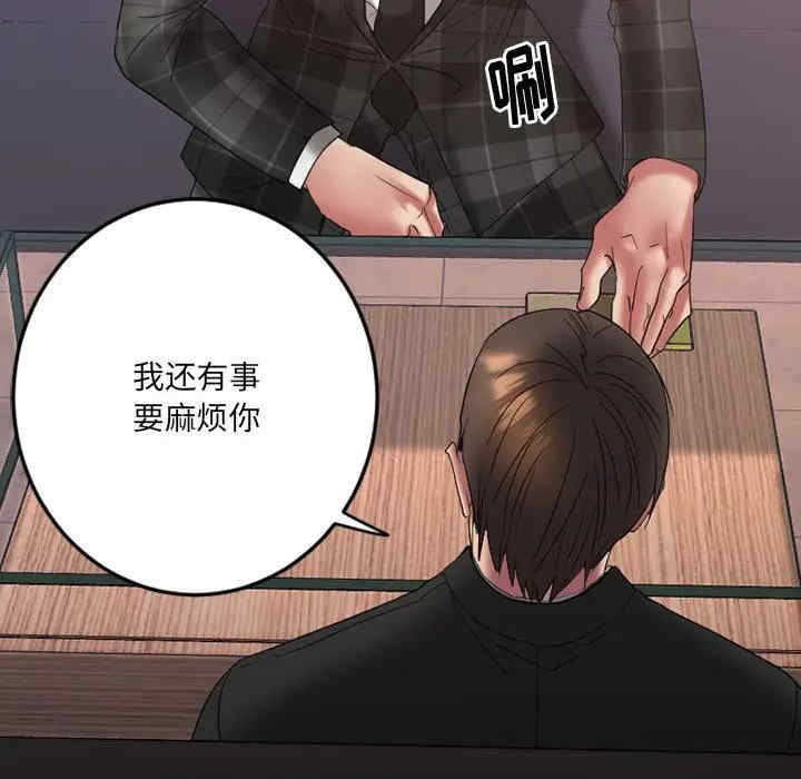 第18张