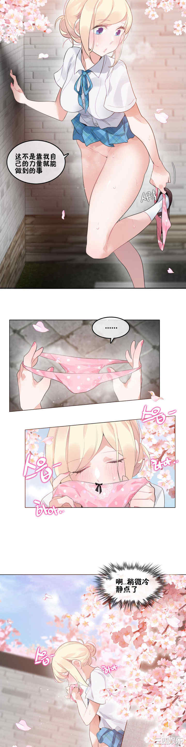 第14张