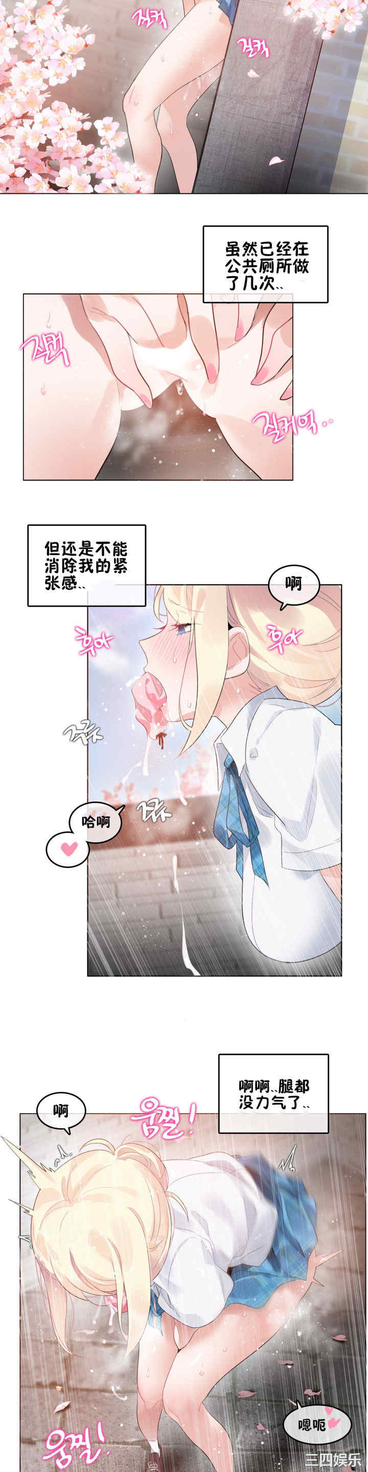 第15张