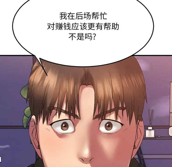 第40张