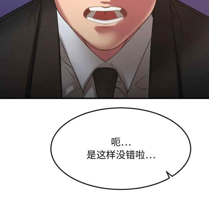 第43张
