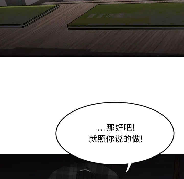 第53张