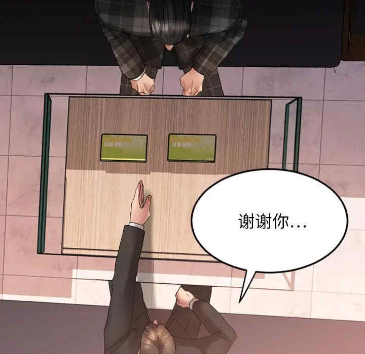 第55张