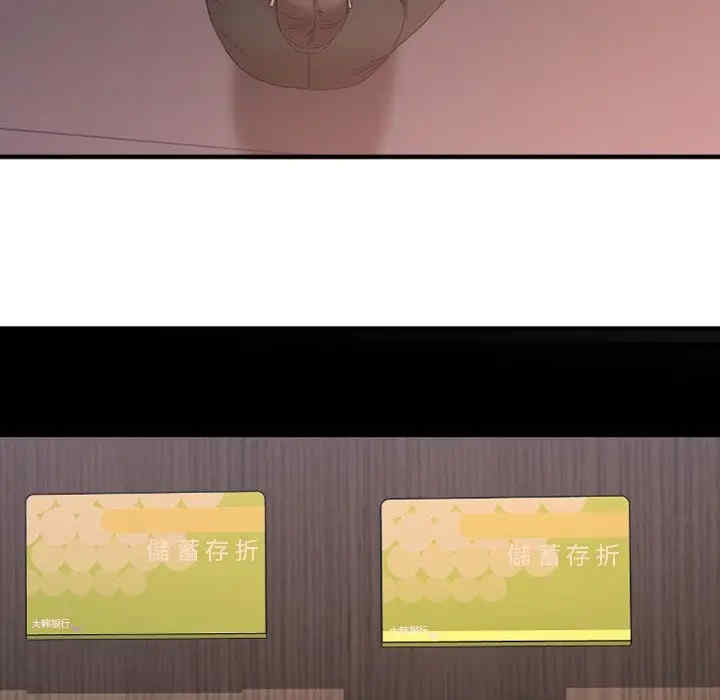 第58张