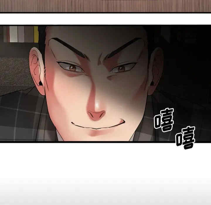 第61张