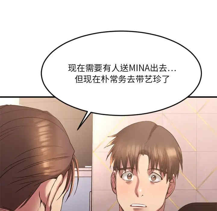 第89张