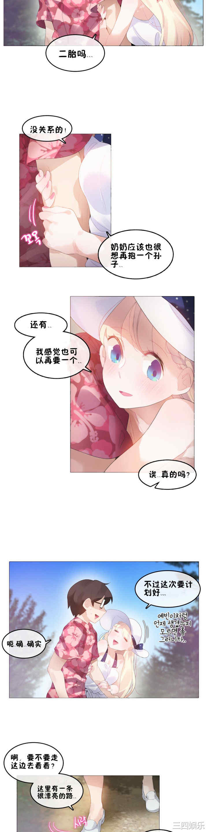 4.jpg