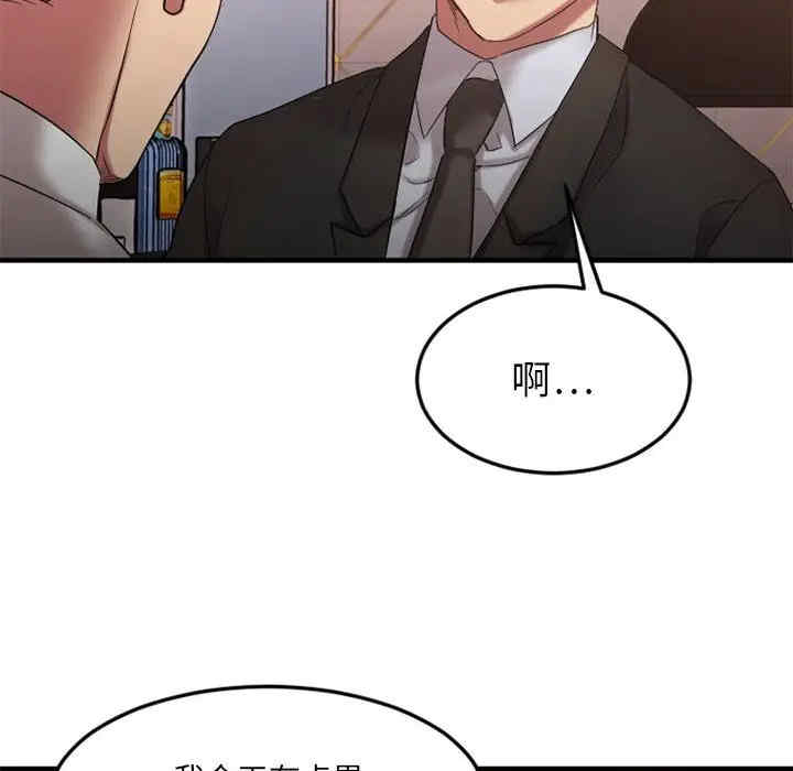 第91张