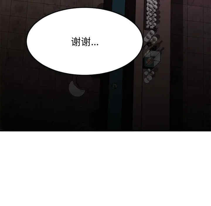 第109张