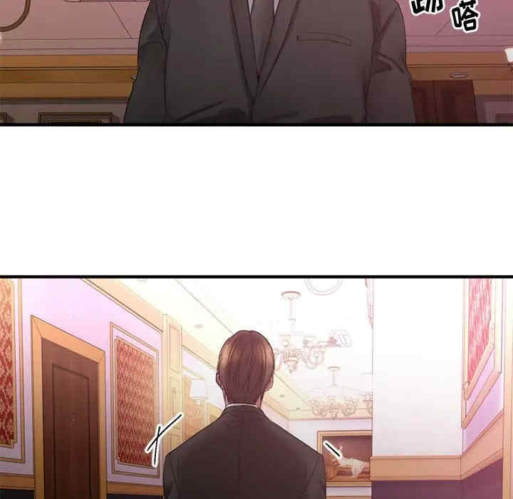 第113张