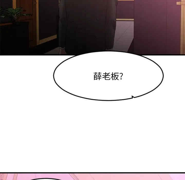 第115张