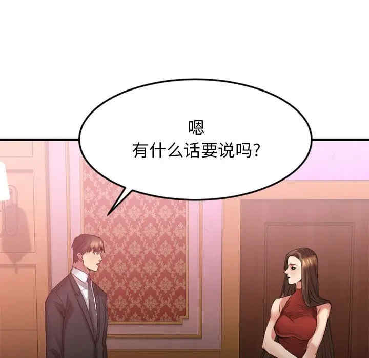 第121张