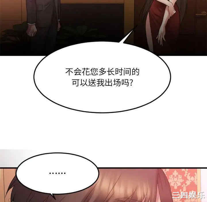 第124张